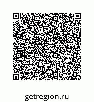 79630649732