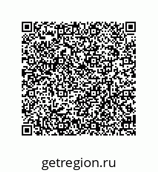79630649840