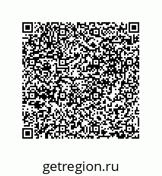 79630649841