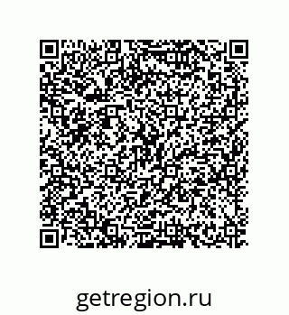 79630649849