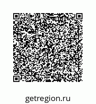 79630649866