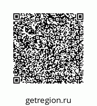 79630649867