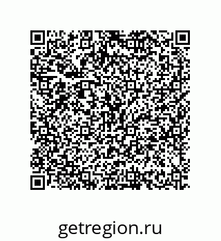 79630649868