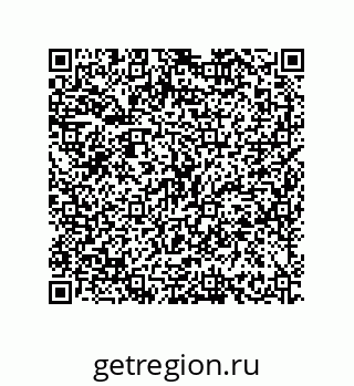 79630649870