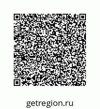 79630649920
