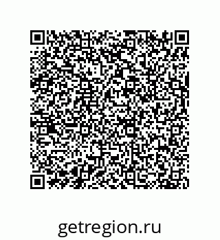 79630649987