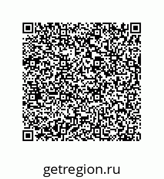 79630650008