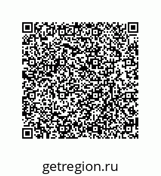 79630650013