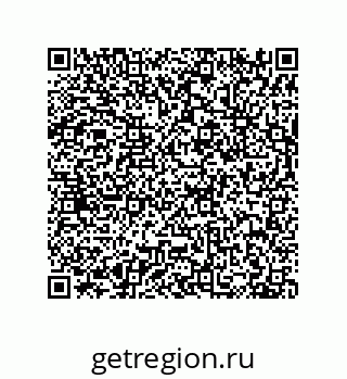 79630650020