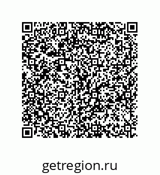 79630650030