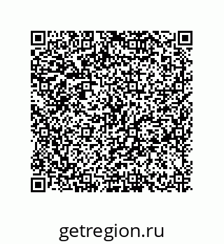 79630650053