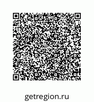 79630650060
