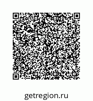 79630650067