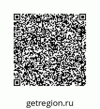 79630650097