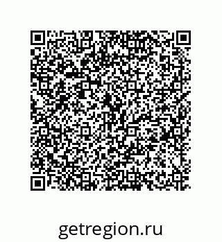 79630650119