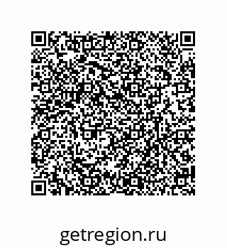 79630650125