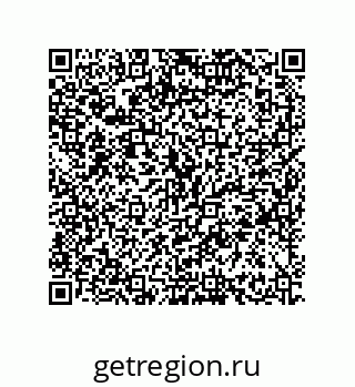 79630650130