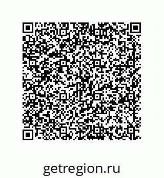79630650170