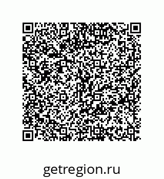 79630650188