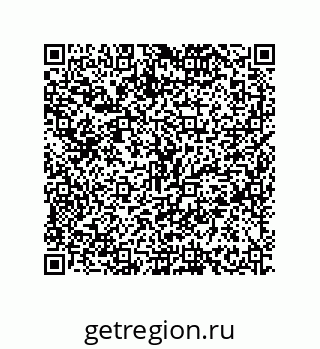 79630650190