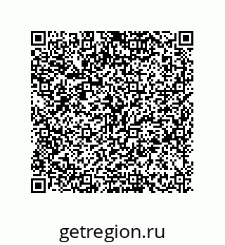 79630650192