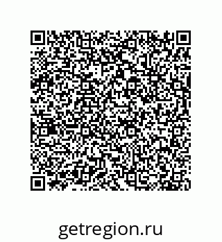 79630650267