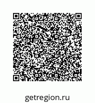 79630650425