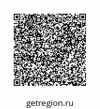 79630650510