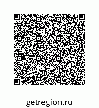 79630650523