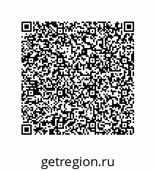 79630650529