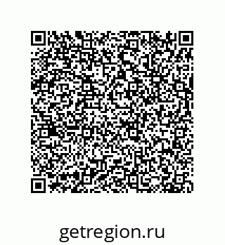 79630650532