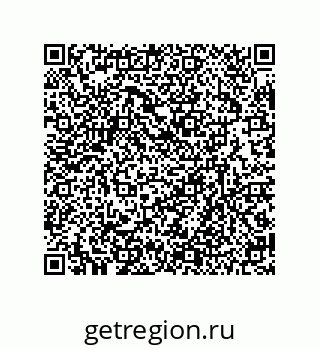 79630650537