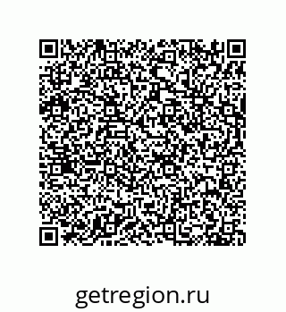 79630650800