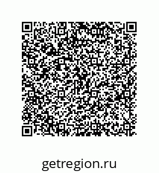 79630650819