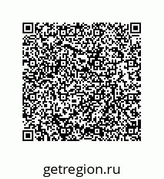 79630650848