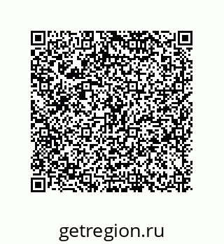 79630650867