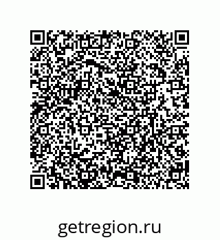 79630650869