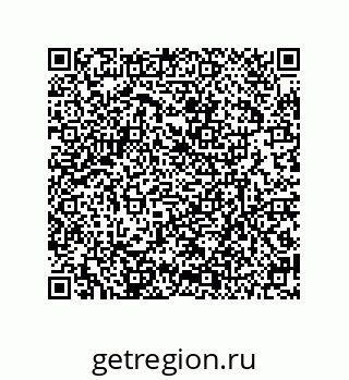 79630650873