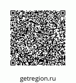 79630650890