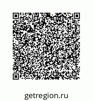 79630650970