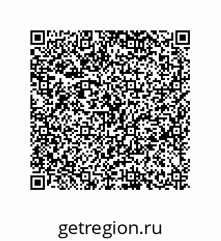 79630650973