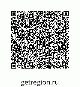 79630651121