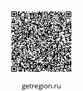 79630651175