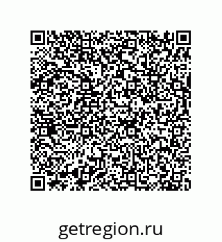 79630651214