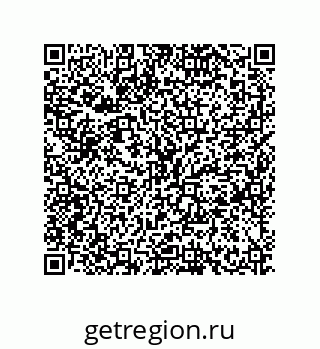 79630651245