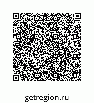 79630651259