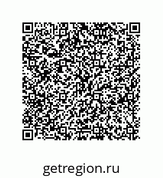 79630651267