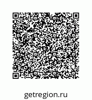 79630651270