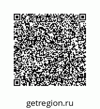 79630651328