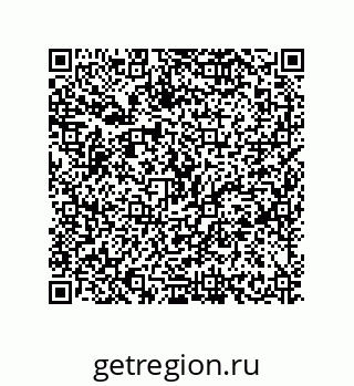79630651369